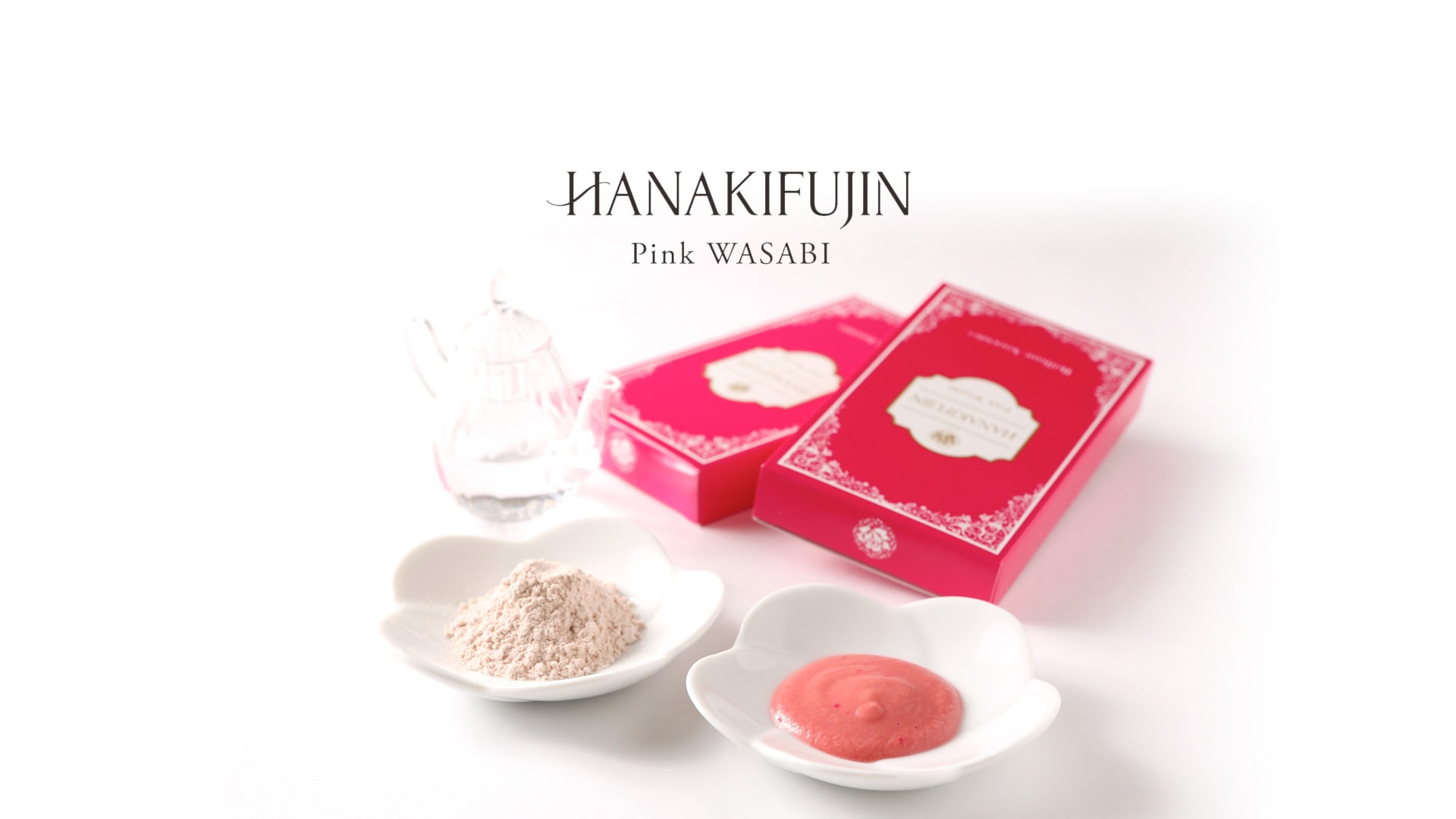 Розовый васаби
