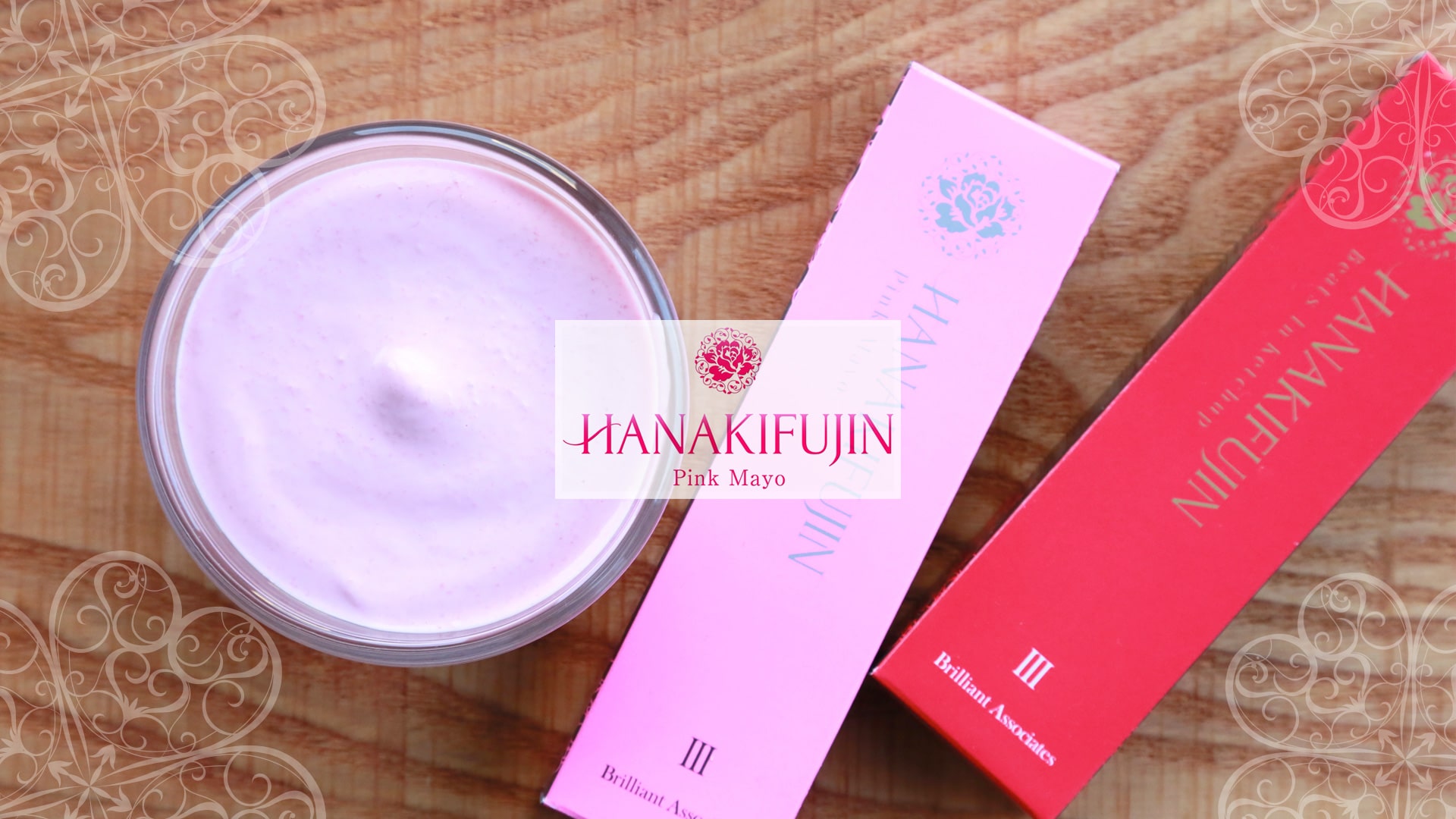 Розовый майонез