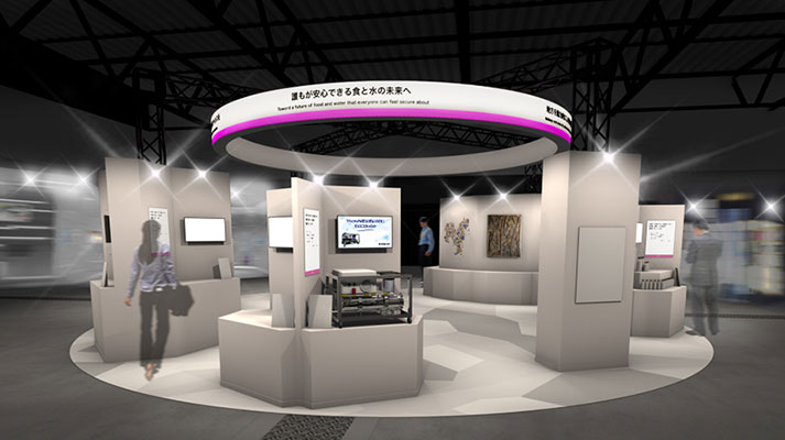 会場展示イメージ